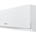 Сплит-система Hisense AS-24HR4RBADJ00G/AS-24HR4RBADJ00W