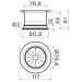 Сменная горловина для измельчителя Omoikiri Nagare NA-04-AB-022 (4956727)