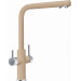 Смеситель Franke Neptune Clear Water с фильтрацией, бежевый (115.0370.709)
