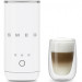 Вспениватель молока SMEG MFF02WHMEU белый матовый