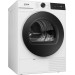 Сушильная машина Gorenje DG49D