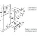 Подогреватель посуды Kuppersbusch CSW 6800.0 S