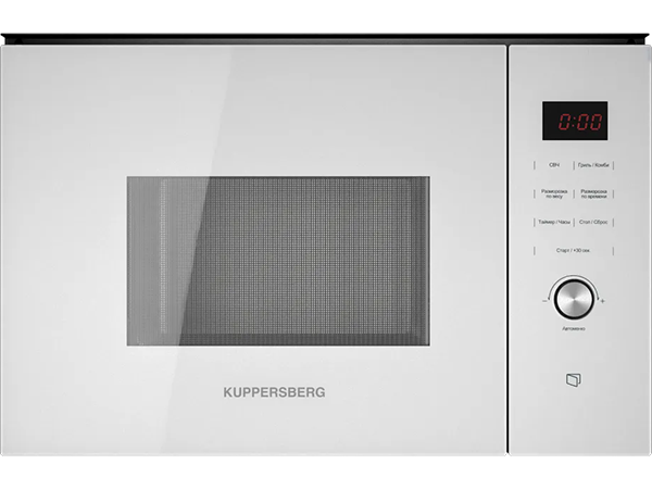 СВЧ-печь Kuppersberg HMW 650 WH встраиваемая