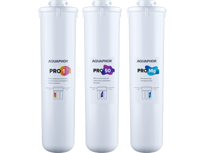 Комплект модулей сменных фильтрующих Аквафор Pro1-Pro50-ProMg (для OCMO Pro-050-3-A-M)
