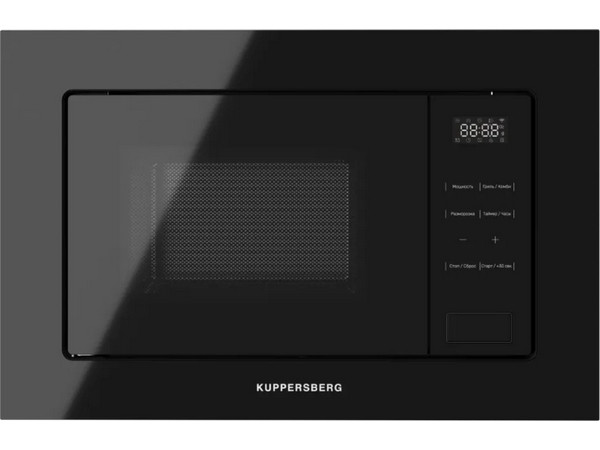 СВЧ-печь Kuppersberg HMW 626 B встраиваемая