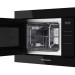 СВЧ-печь Kuppersberg HMW 626 B встраиваемая