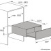 Подогреватель посуды ASKO ODW61BS1