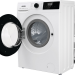 Стиральная машина Gorenje W1NHPI62SCSIRV