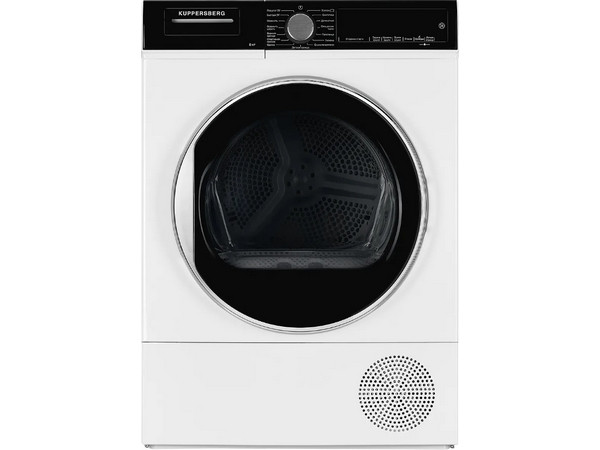 Сушильная машина Kuppersberg DM 560 W