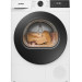 Сушильная машина Gorenje DG2P7E/C