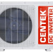 Сплит-система Centek CT-65V18