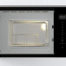 СВЧ-печь Gorenje BM201SG3BG встраиваемая