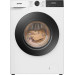 Стирально-сушильная машина Gorenje WDG2PS954A1D2/C
