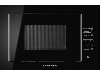 СВЧ-печь Kuppersberg HMW 645 B встраиваемая