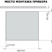 Варочная панель Jacky's JH GW633 газовая
