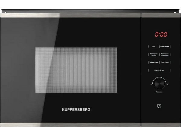 СВЧ-печь Kuppersberg HMW 650 BX встраиваемая
